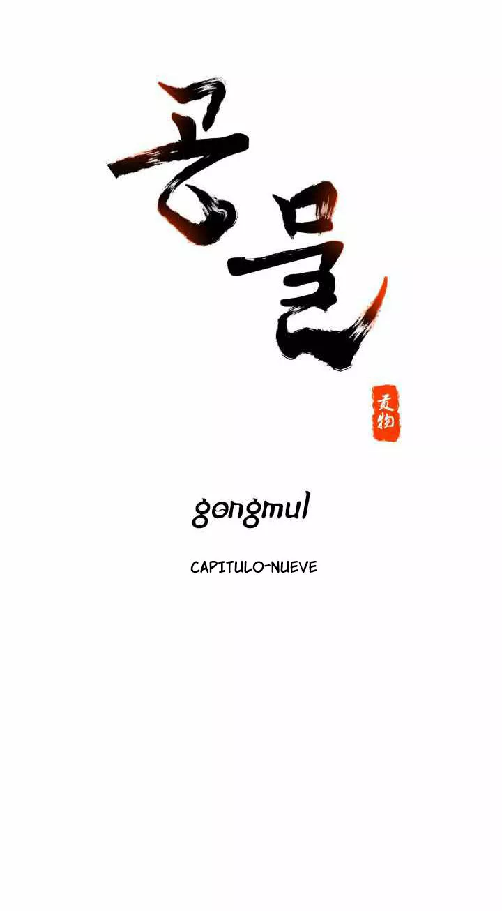 Gongmul - Capítulo 9 - Página 16 - LectorTMOo