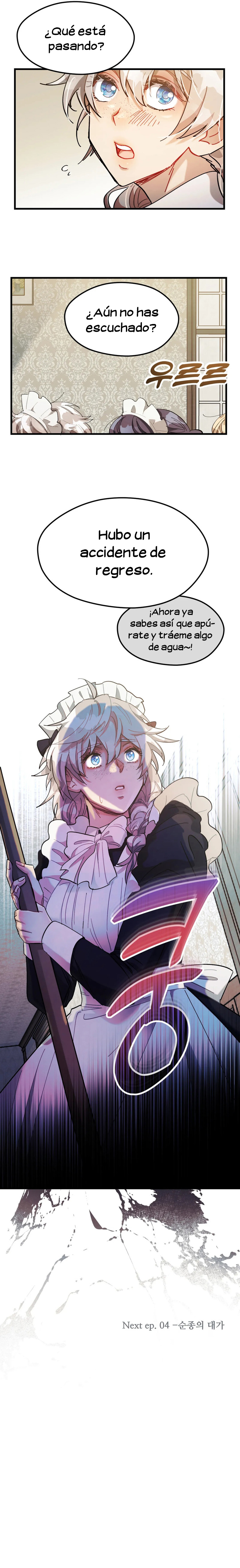 Gray Maid (+18) (Finalizado) - Capítulo 3 - Página 13 - LectorTMOo
