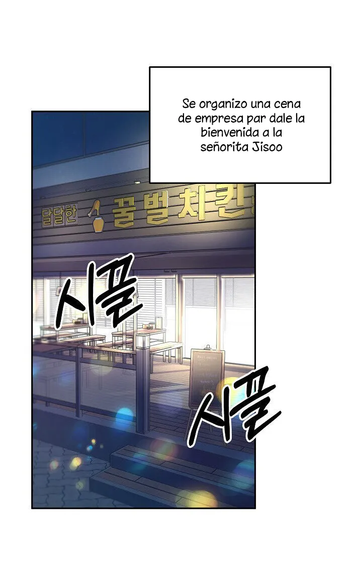 Hagámoslo después de casarnos - Capítulo 18 - Página 20 - LectorTMOo