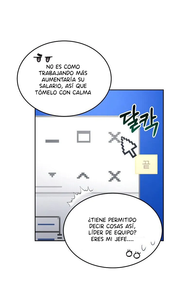 Hagámoslo después de casarnos - Capítulo 20 - Página 31 - LectorTMOo