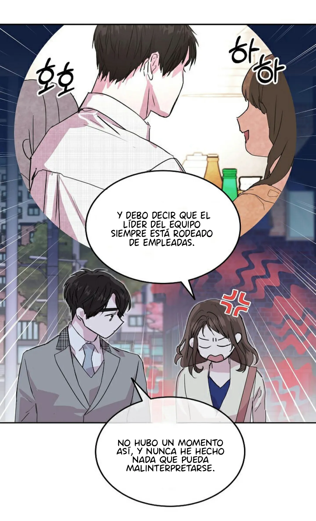 Hagámoslo después de casarnos - Capítulo 24 - Página 48 - LectorTMOo