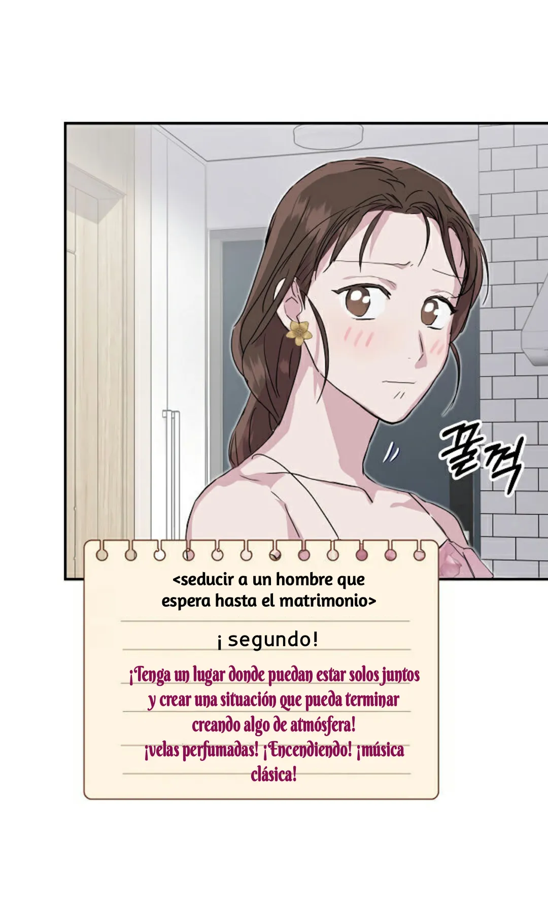 Hagámoslo después de casarnos - Capítulo 25 - Página 47 - LectorTMOo