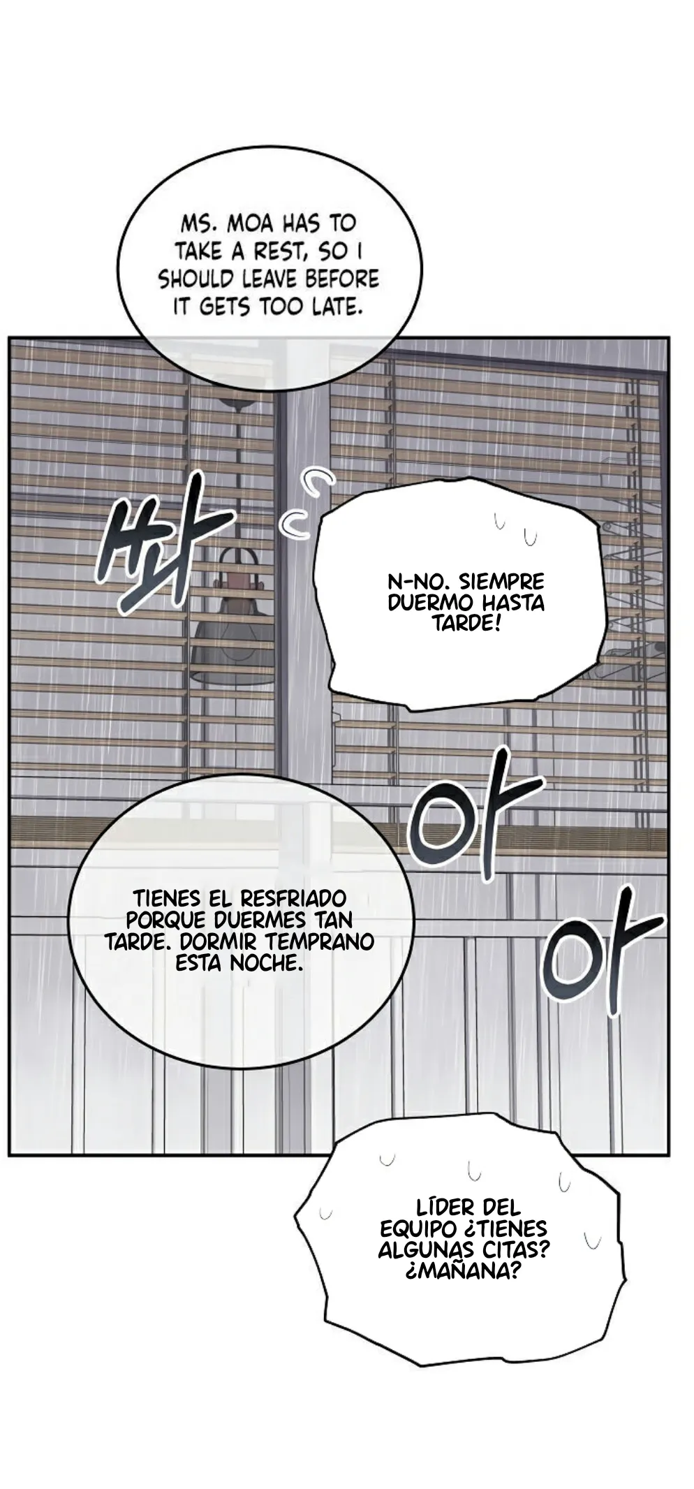 Hagámoslo después de casarnos - Capítulo 25 - Página 51 - LectorTMOo