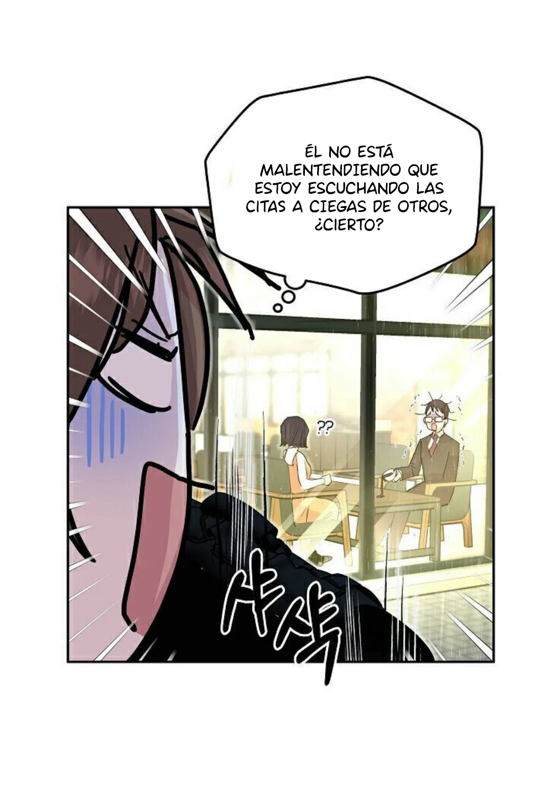 Hagámoslo después de casarnos - Capítulo 9 - Página 15 - LectorTMOo