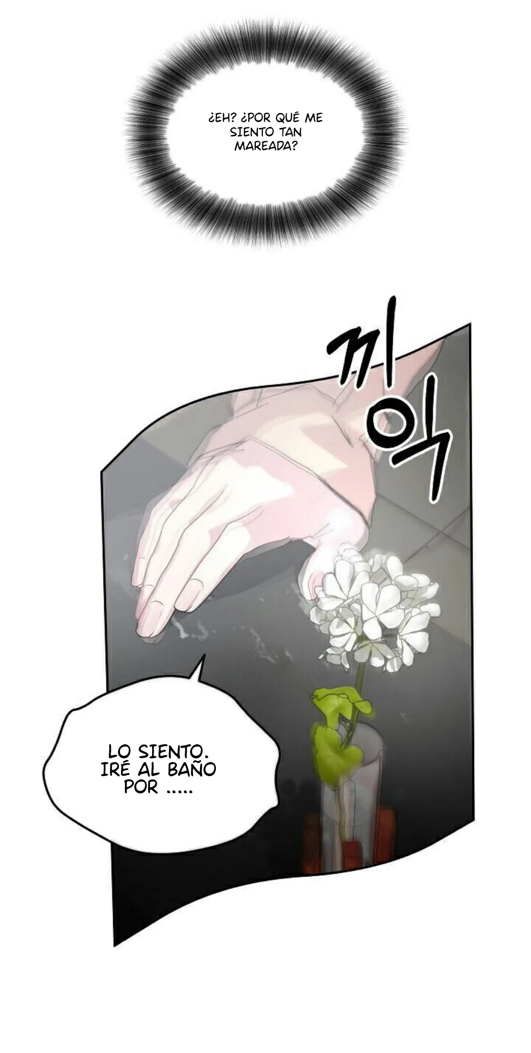 Hagámoslo después de casarnos - Capítulo 9 - Página 59 - LectorTMOo