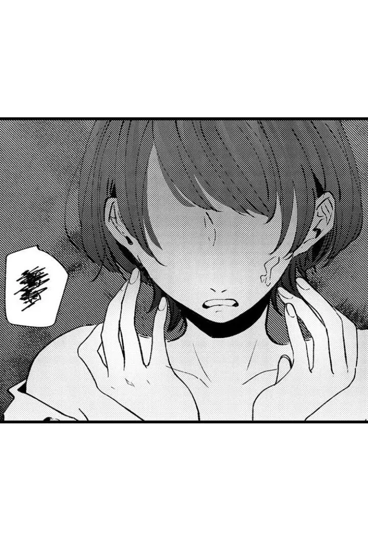 Hakidame no Tsuru wa Yogosa Retai- El niño precioso quiere ser degradado - Capítulo 13 - Página 6 - LectorTMOo