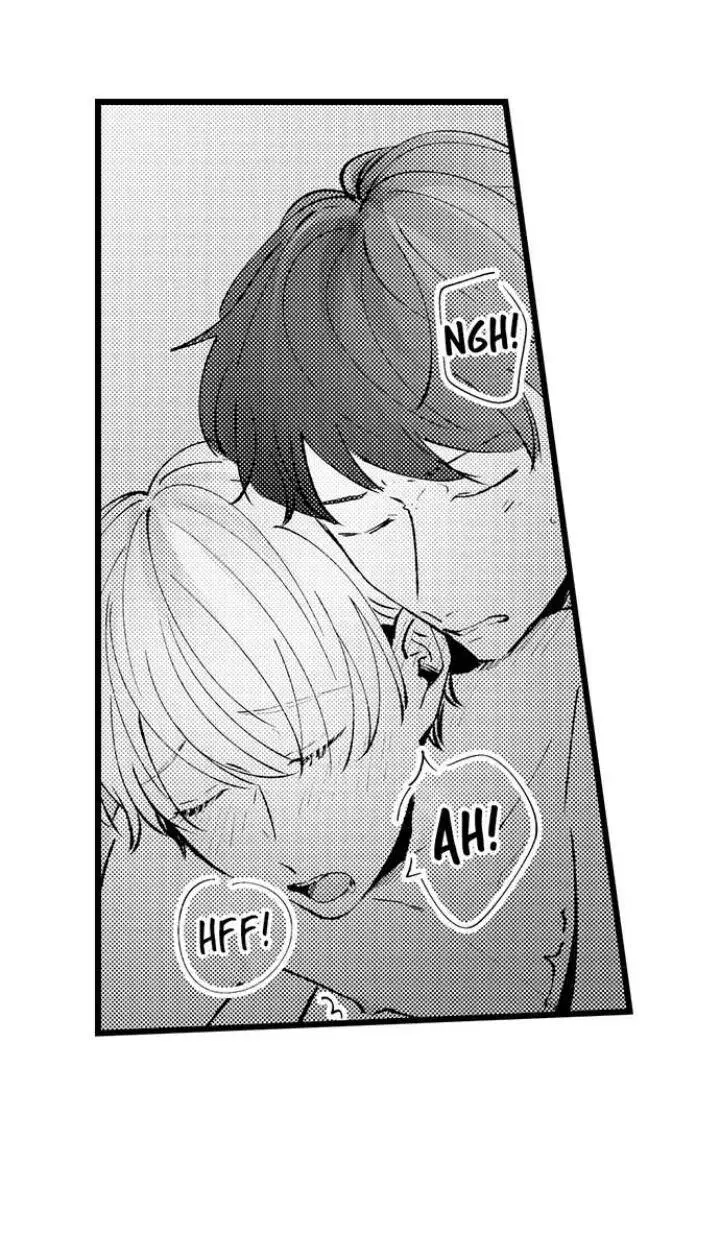 Hakidame no Tsuru wa Yogosa Retai- El niño precioso quiere ser degradado - Capítulo 15 - Página 13 - LectorTMOo