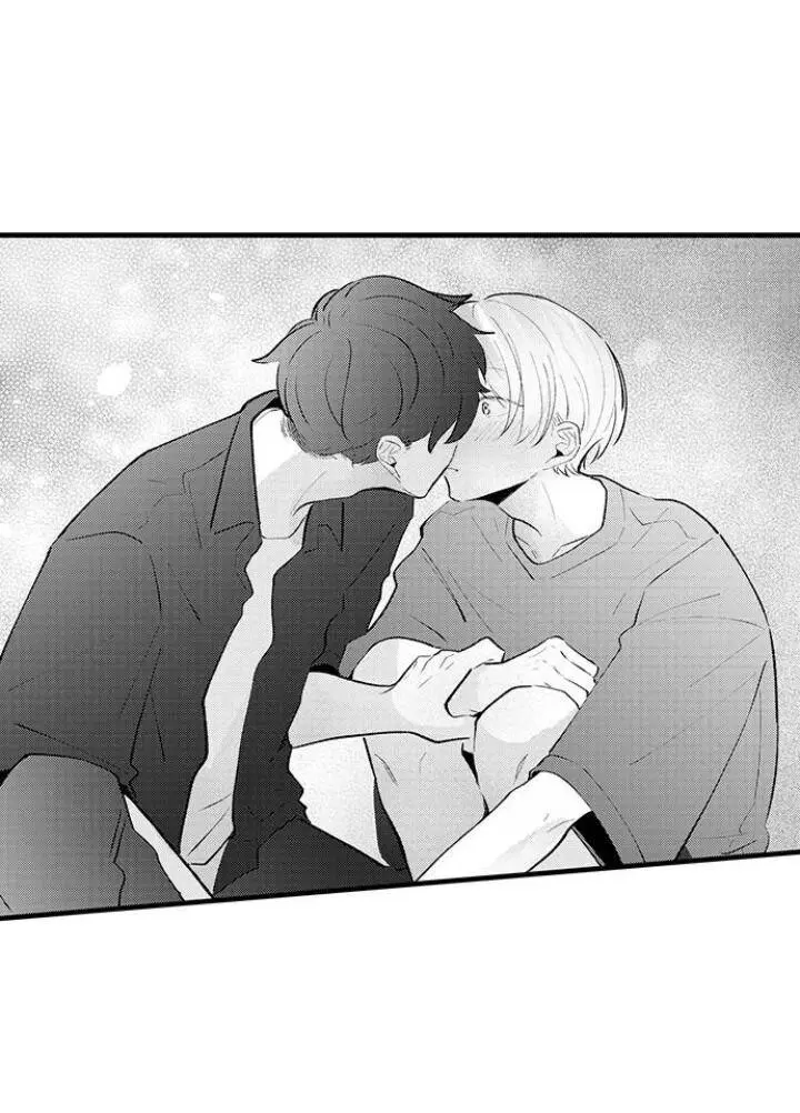 Hakidame no Tsuru wa Yogosa Retai- El niño precioso quiere ser degradado - Capítulo 17 - Página 27 - LectorTMOo