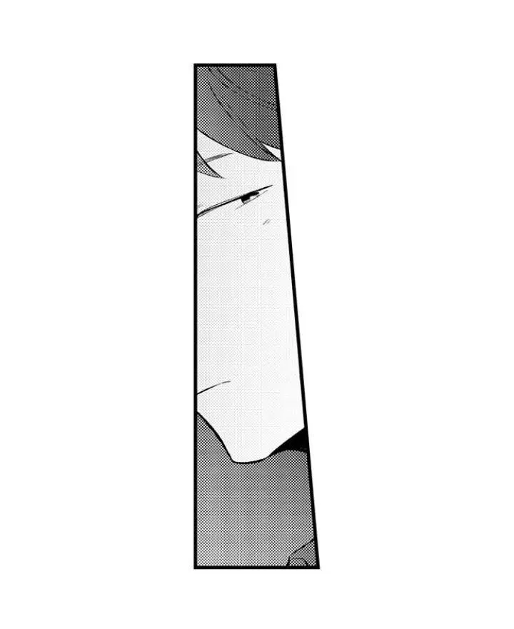 Hakidame no Tsuru wa Yogosa Retai- El niño precioso quiere ser degradado - Capítulo 17 - Página 33 - LectorTMOo