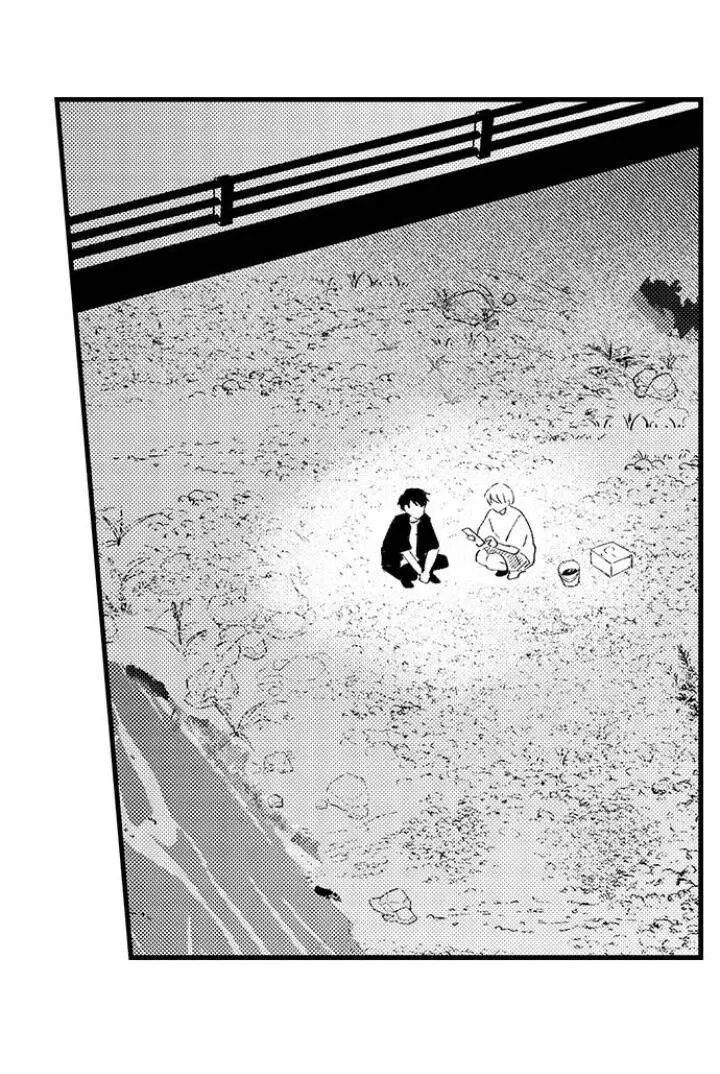 Hakidame no Tsuru wa Yogosa Retai- El niño precioso quiere ser degradado - Capítulo 17 - Página 4 - LectorTMOo
