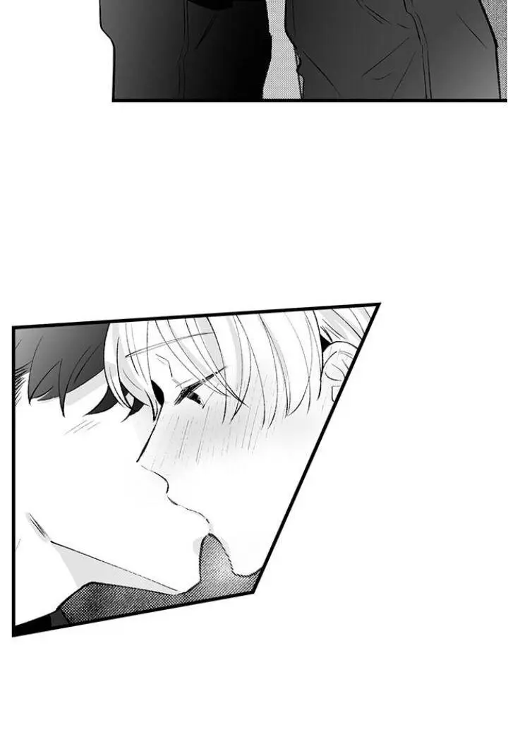 Hakidame no Tsuru wa Yogosa Retai- El niño precioso quiere ser degradado - Capítulo 18 - Página 5 - LectorTMOo