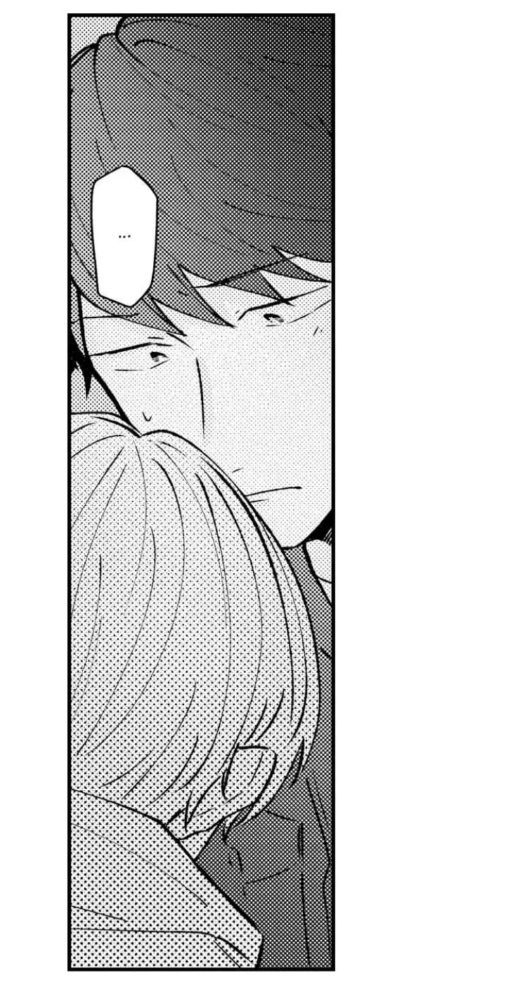 Hakidame no Tsuru wa Yogosa Retai- El niño precioso quiere ser degradado - Capítulo 7 - Página 41 - LectorTMOo