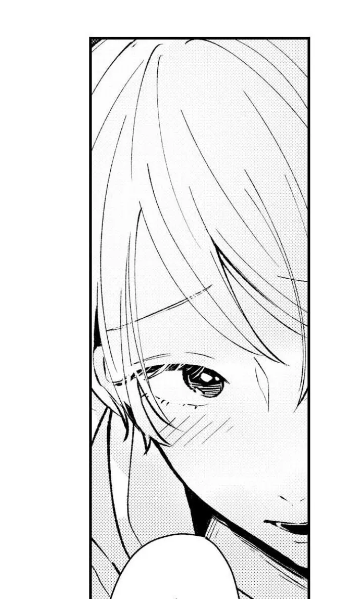 Hakidame no Tsuru wa Yogosa Retai- El niño precioso quiere ser degradado - Capítulo 8 - Página 16 - LectorTMOo