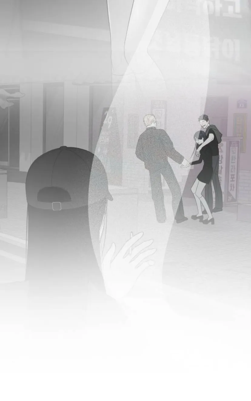 El hashtag es: El primer amor. - Capítulo 20 - Página 55 - LectorTMOo