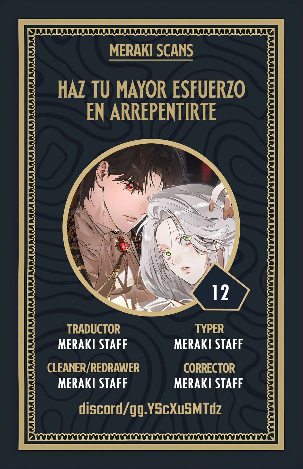 Haz tu mejor esfuerzo para arrepentirte - Capítulo 12 - Página 1 - LectorTMOo