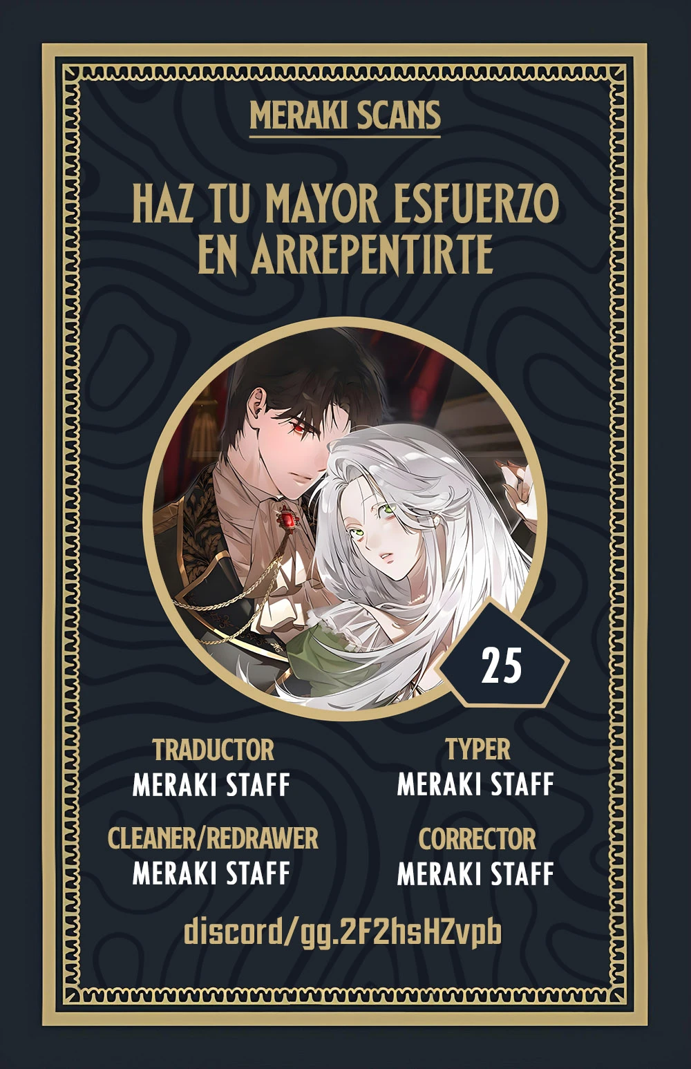 Haz tu mejor esfuerzo para arrepentirte - Capítulo 25 - Página 1 - LectorTMOo
