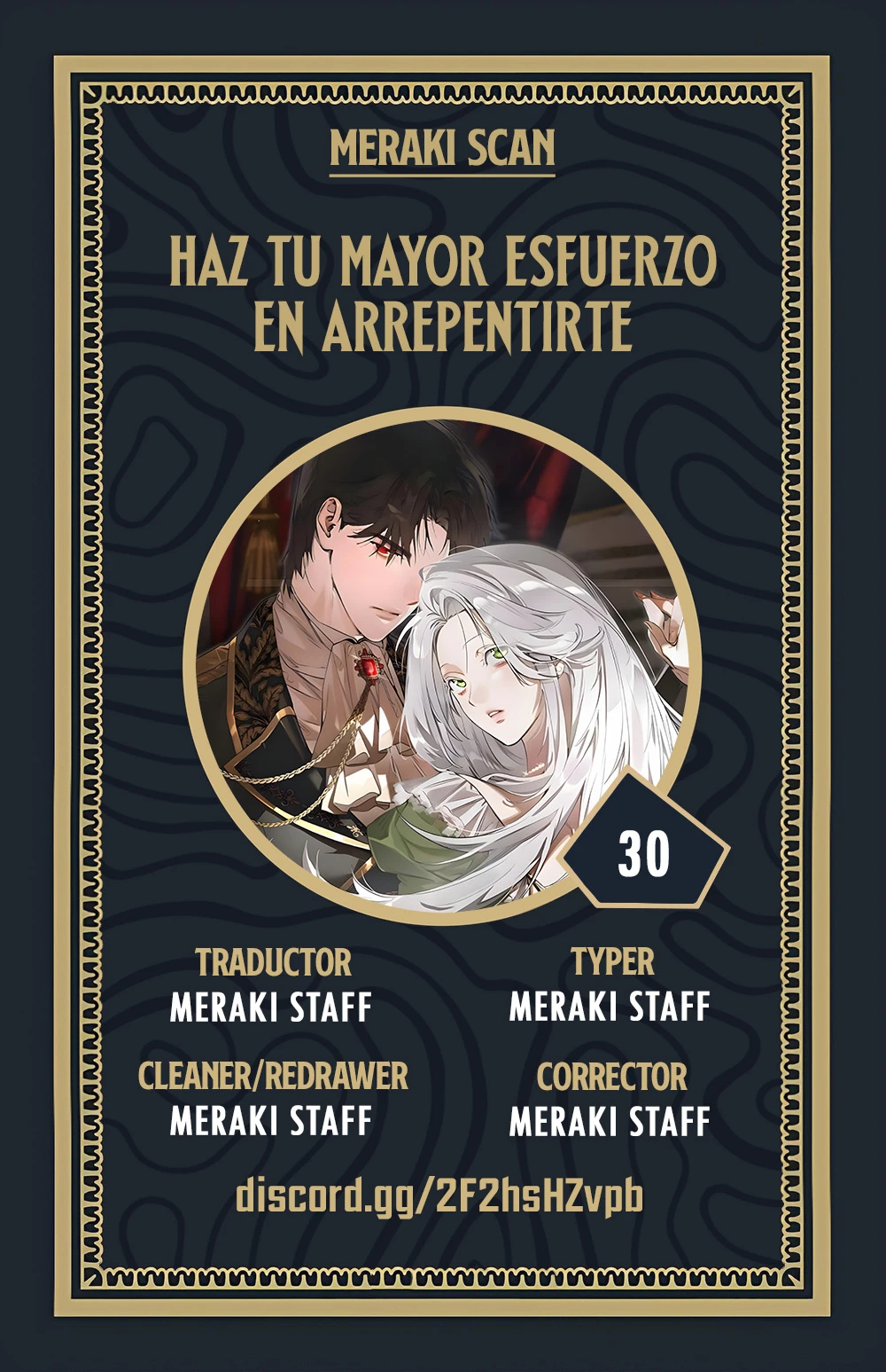 Haz tu mejor esfuerzo para arrepentirte - Capítulo 31 - Página 1 - LectorTMOo