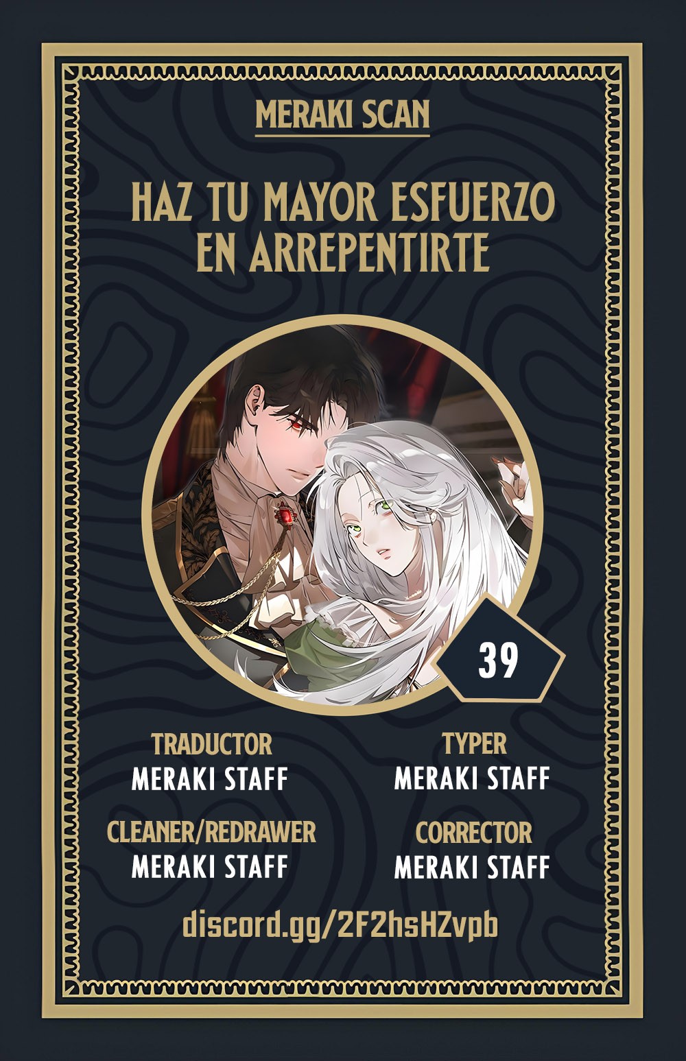 Haz tu mejor esfuerzo para arrepentirte - Capítulo 39 - Página 1 - LectorTMOo