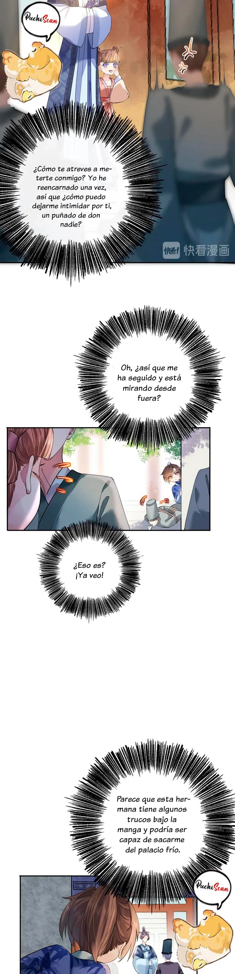 Hermano real, suelta la espada - Capítulo 3 - Página 16 - LectorTMOo
