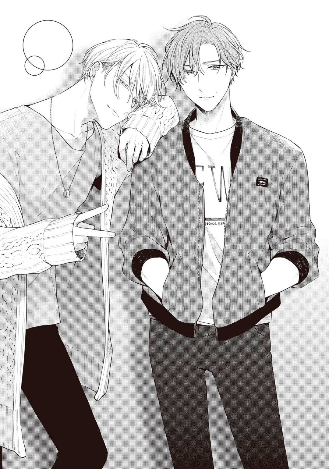 Himitsu no Asa ni wa Kiss no Ame - Capítulo 1 - Página 9 - LectorTMOo
