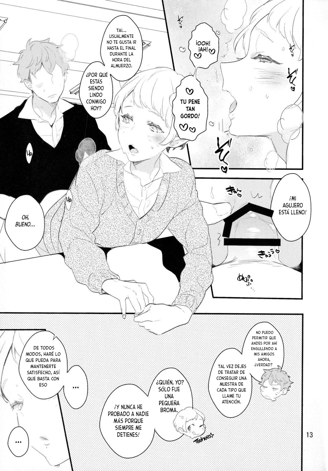Inma na Osananajimi ni Furimawasarete Imasu - Capítulo 1 - Página 13 - LectorTMOo