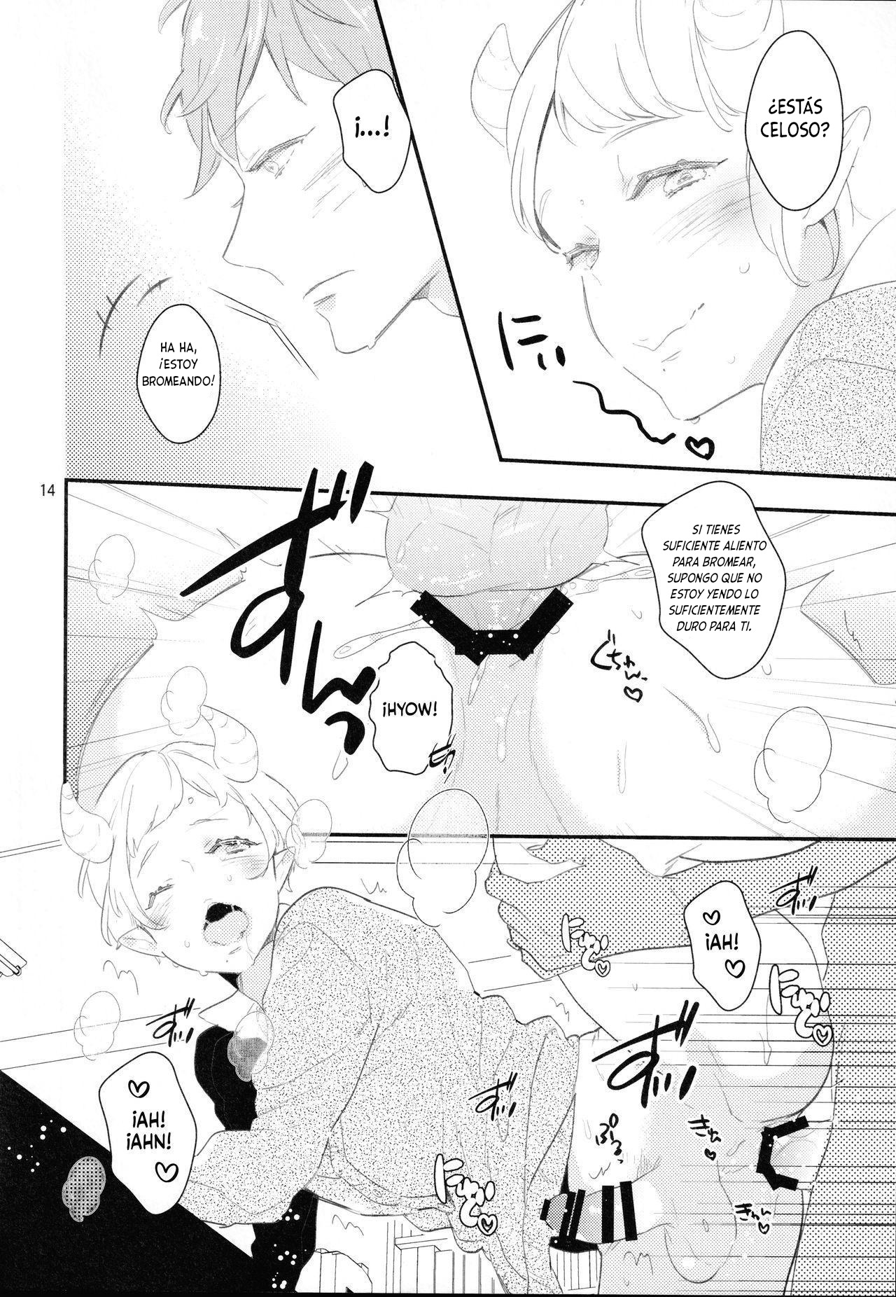 Inma na Osananajimi ni Furimawasarete Imasu - Capítulo 1 - Página 14 - LectorTMOo