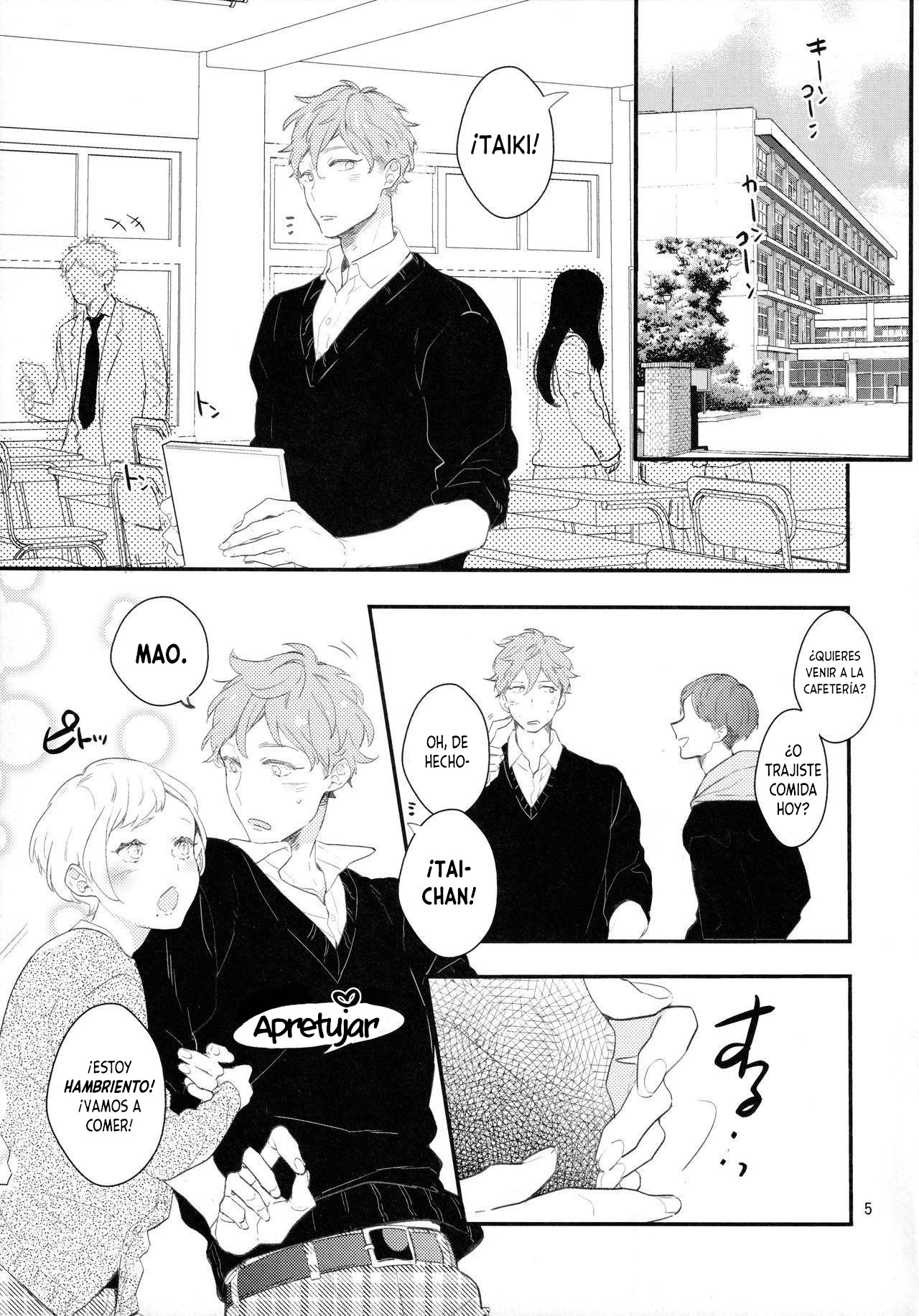 Inma na Osananajimi ni Furimawasarete Imasu - Capítulo 1 - Página 5 - LectorTMOo