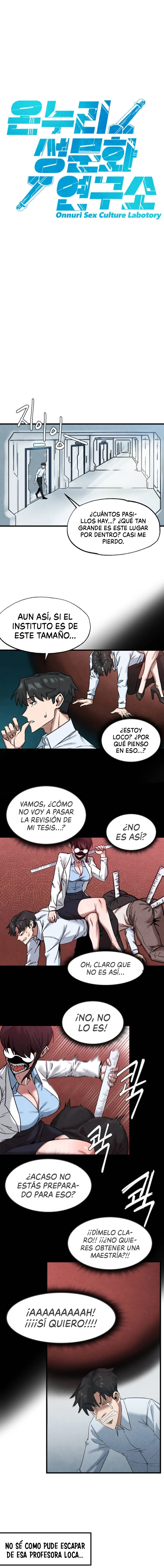 Instituto de Investigacion Sexual - Capítulo 1 - Página 16 - LectorTMOo