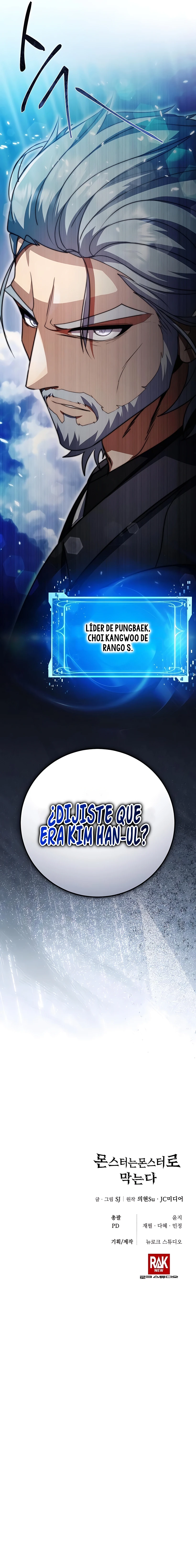 Invocaciones fuera de control - Capítulo 12 - Página 8 - LectorTMOo