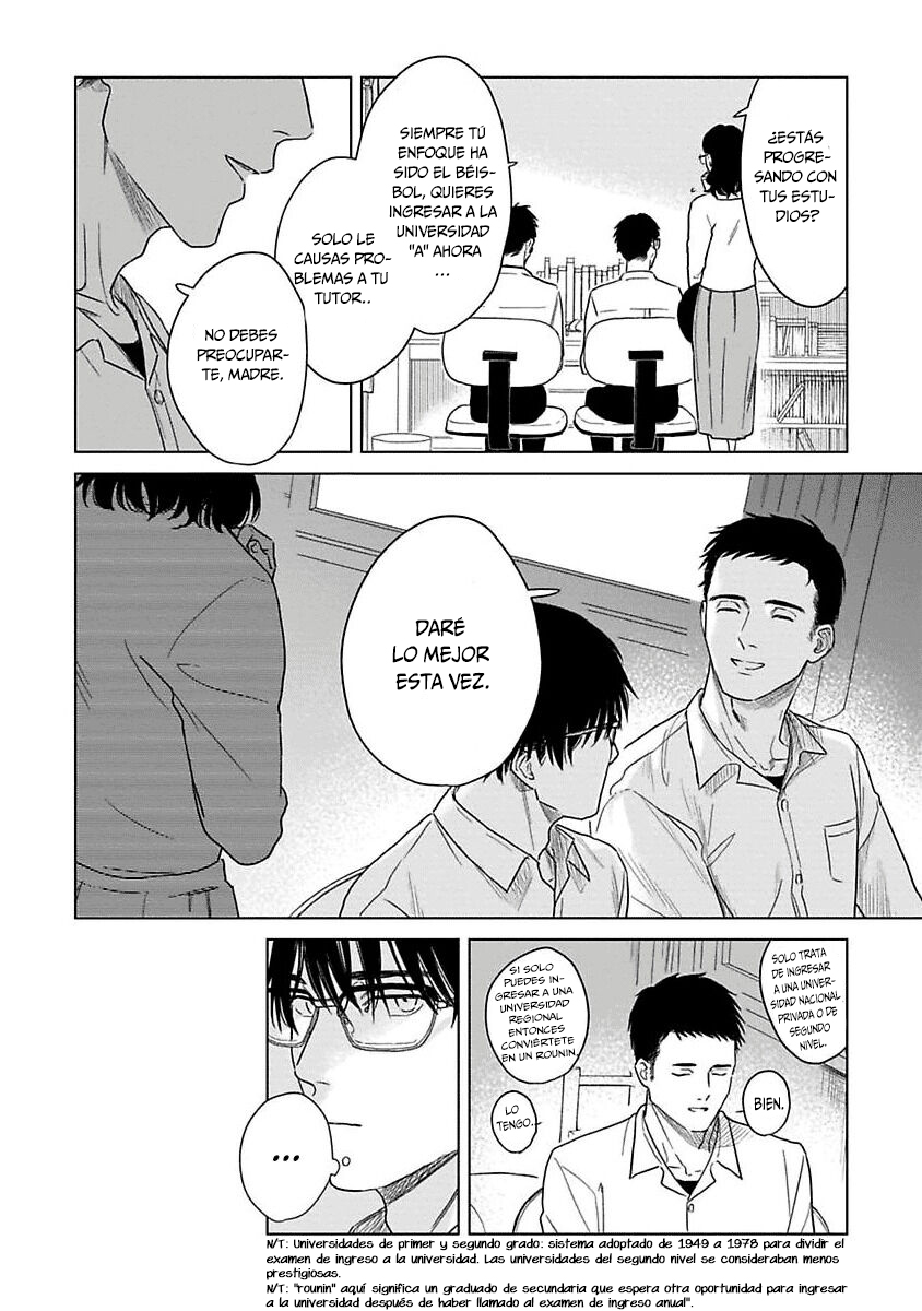 Itooshiki Hibi - Capítulo 2 - Página 5 - LectorTMOo