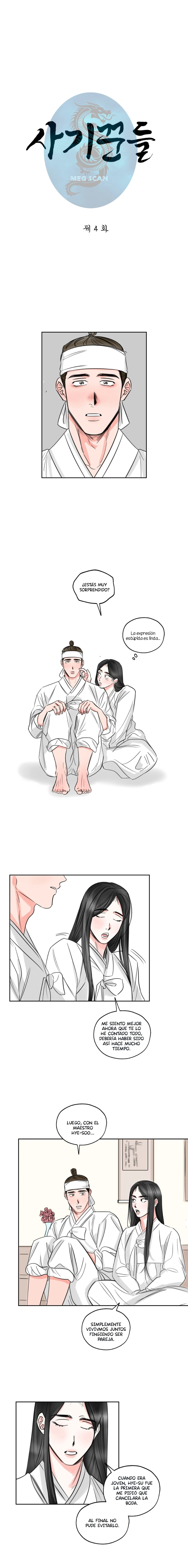 Joseon historias corta capítulo 11 página 7