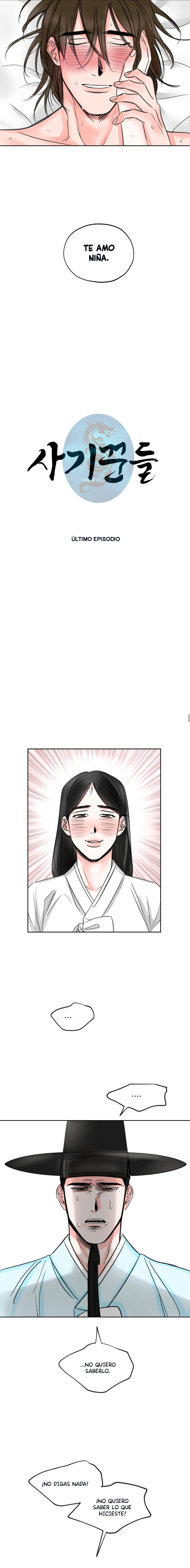 Joseon historias corta capítulo 12 página 7