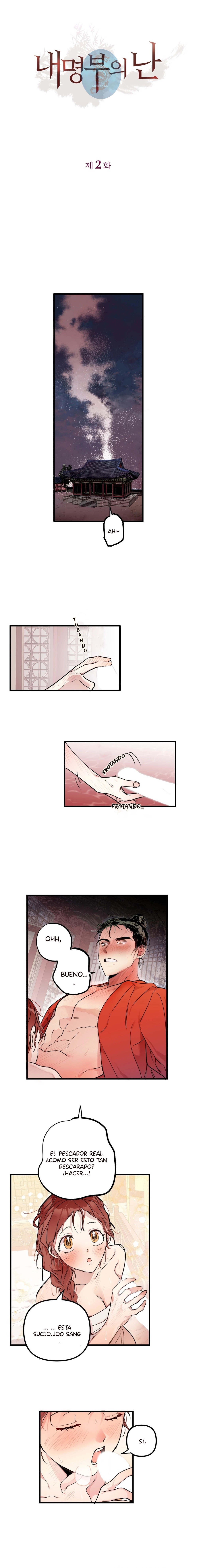 Joseon historias corta capítulo 2 página 1