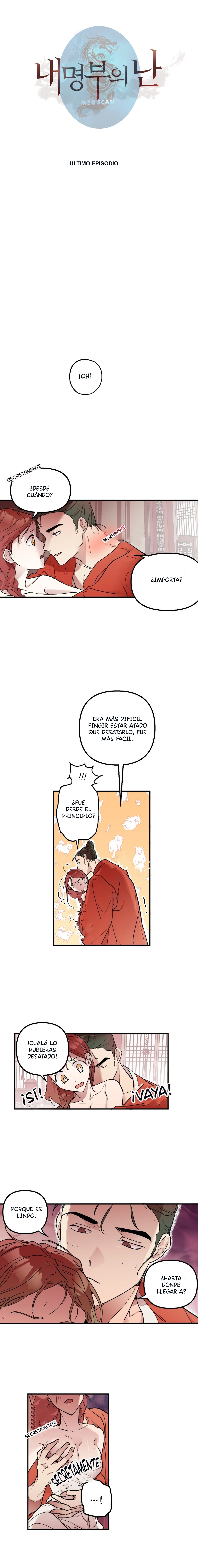 Joseon historias corta capítulo 3 página 1