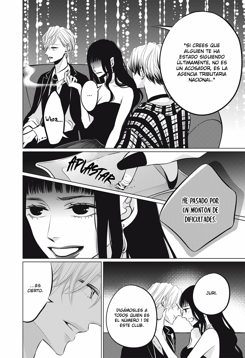 Juliet wo Ute - Capítulo 4 - Página 19 - LectorTMOo