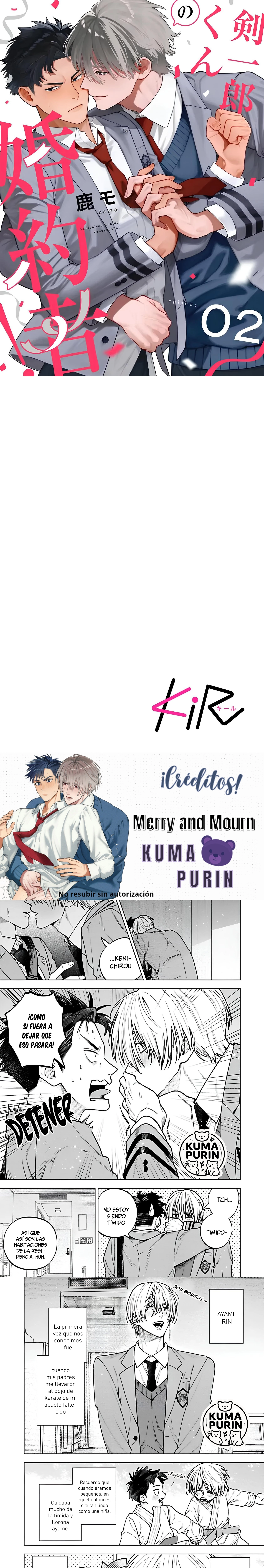 Kenichirou kun no konyakusha! capítulo 2 página 1