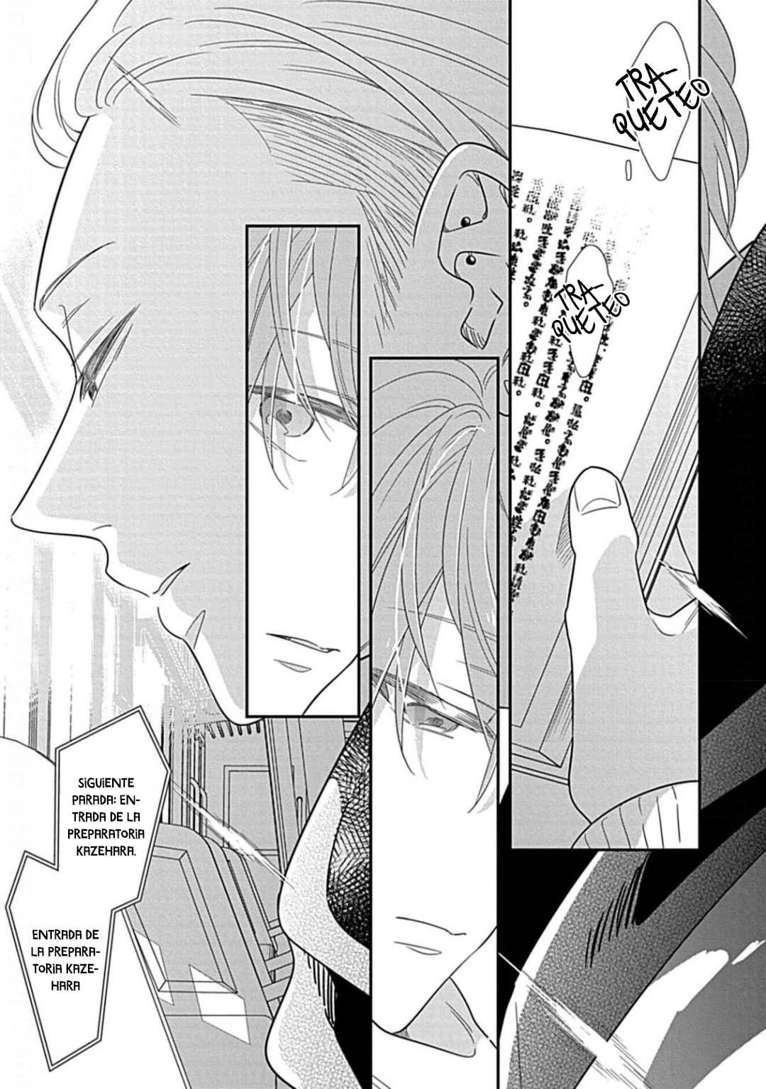 Kimi ni Furu Kotonoha wa - Capítulo 1 - Página 11 - LectorTMOo
