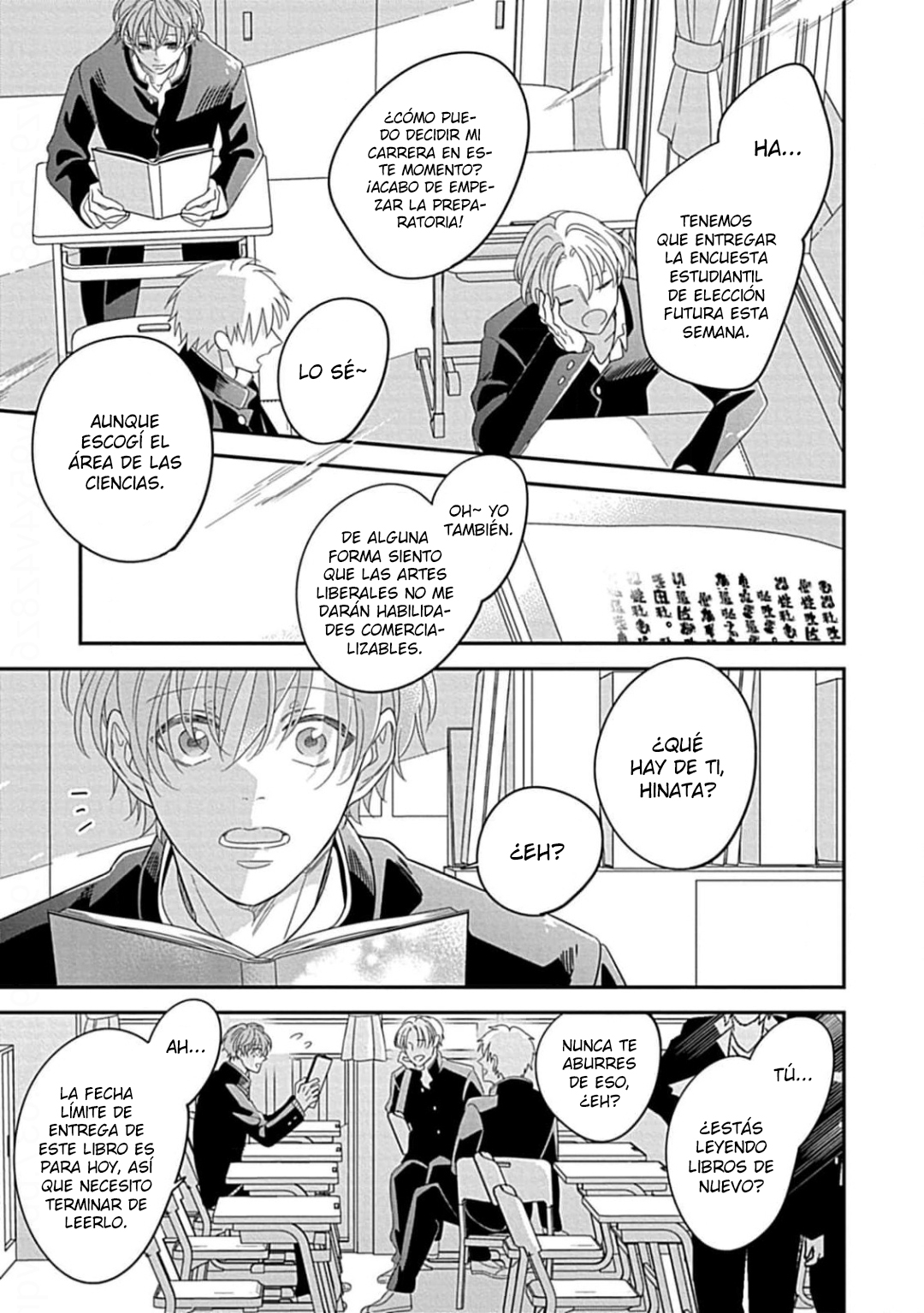Kimi ni Furu Kotonoha wa - Capítulo 1 - Página 15 - LectorTMOo