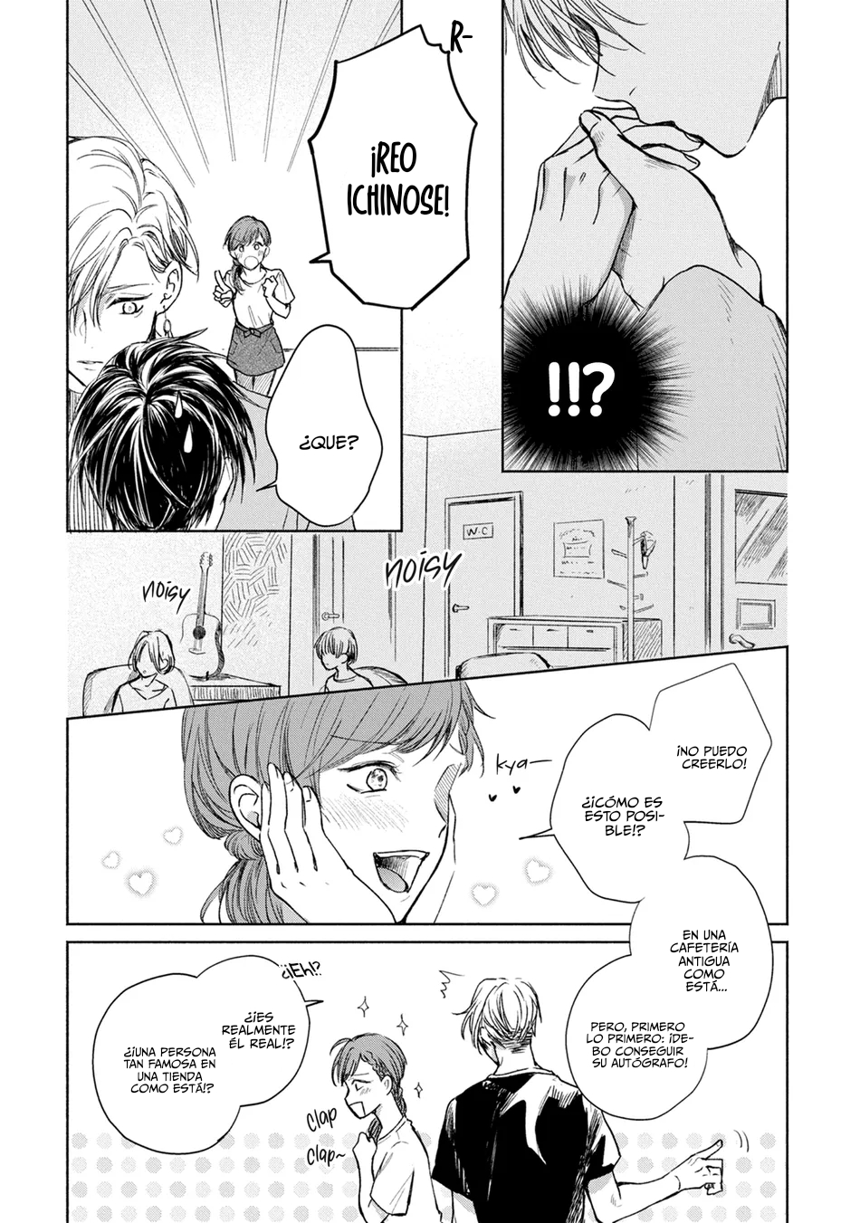 Koi No Towarutsu - Capítulo 1 - Página 11 - LectorTMOo
