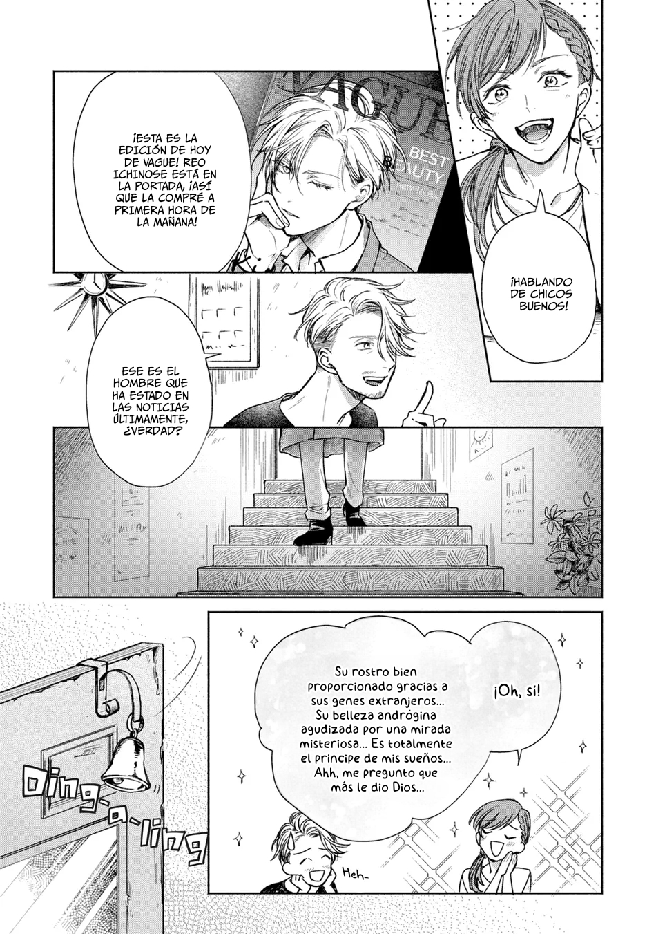 Koi No Towarutsu - Capítulo 1 - Página 8 - LectorTMOo