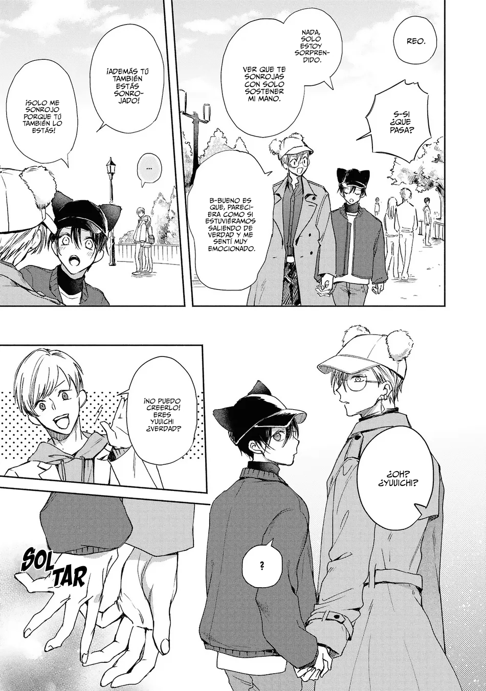 Koi No Towarutsu - Capítulo 2 - Página 17 - LectorTMOo