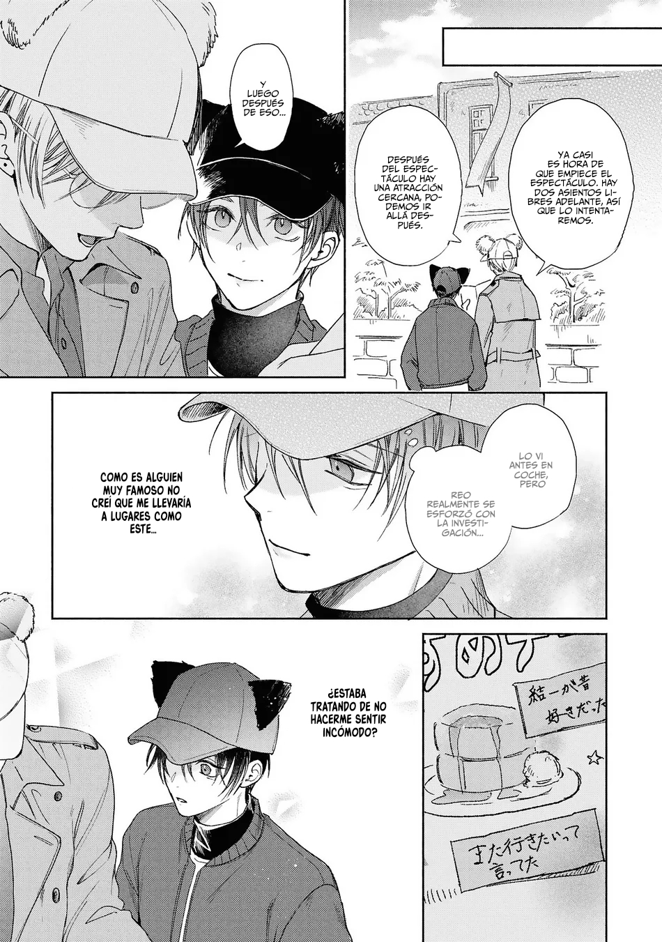 Koi No Towarutsu - Capítulo 2 - Página 21 - LectorTMOo