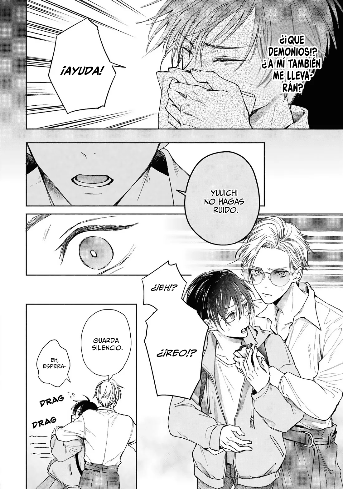 Koi No Towarutsu - Capítulo 3 - Página 13 - LectorTMOo