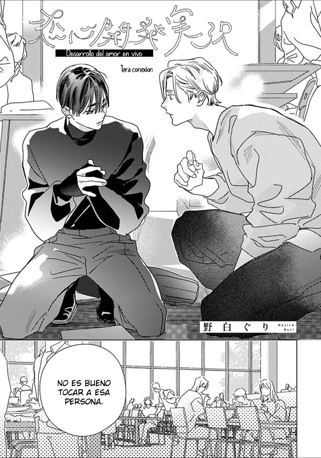 Koigokoro Kaihatsu Jikkyou - Capítulo 1.1 - Página 6 - LectorTMOo