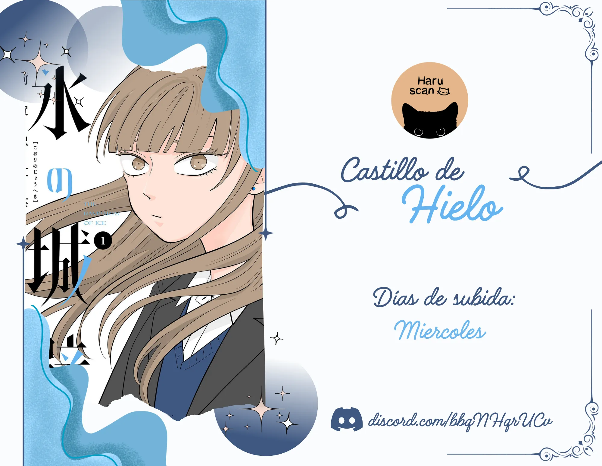Koori no Jouheki capítulo 3 página 1