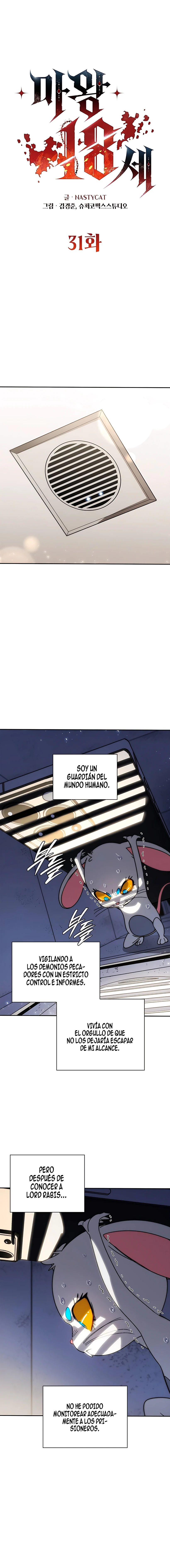 La caída del príncipe demonio - Capítulo 31 - Página 4 - LectorTMOo