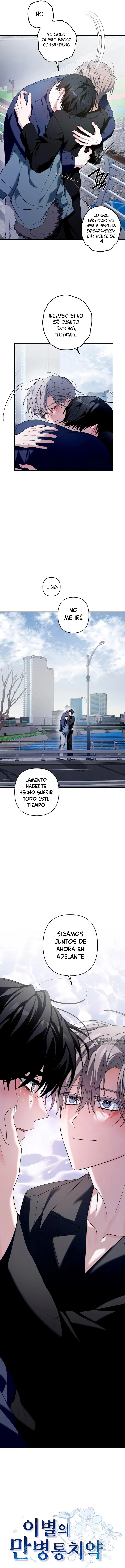 La cura universal para el amor - Capítulo 6 - Página 11 - LectorTMOo