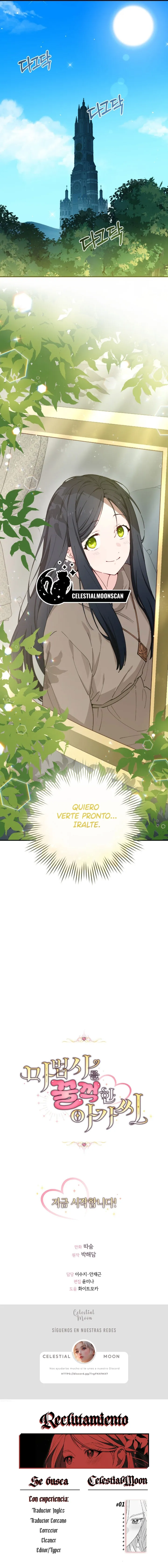 La Dama que Devoró al Mago - Capítulo 1 - Página 13 - LectorTMOo