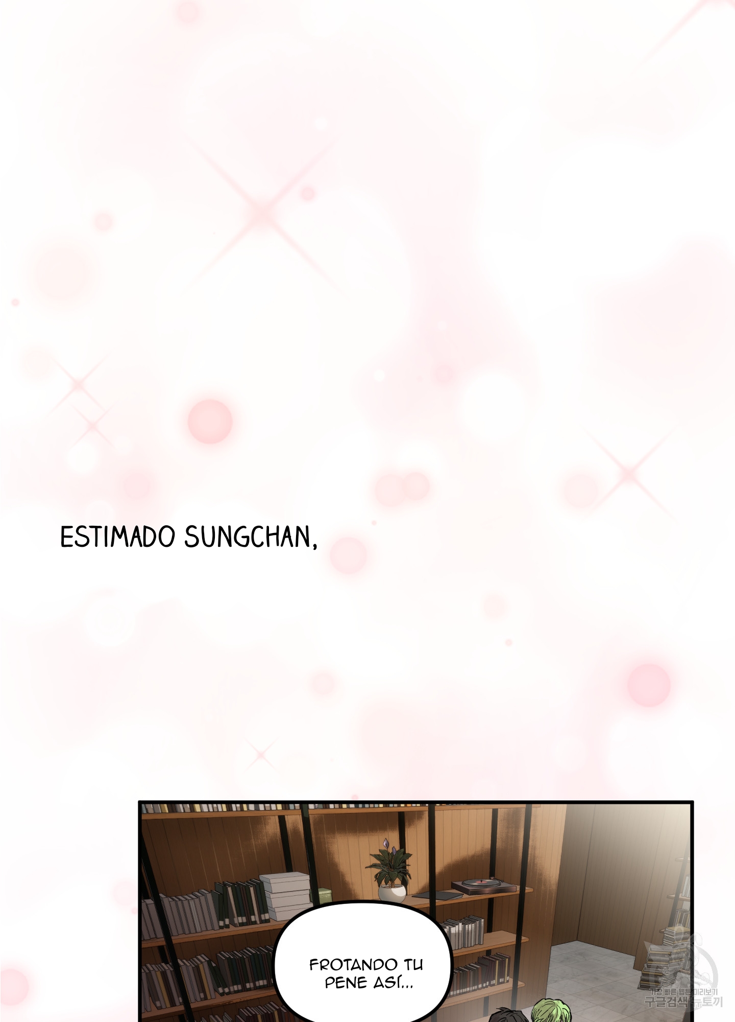 La forma de amar a un extraterrestre - Capítulo 1 - Página 64 - LectorTMOo