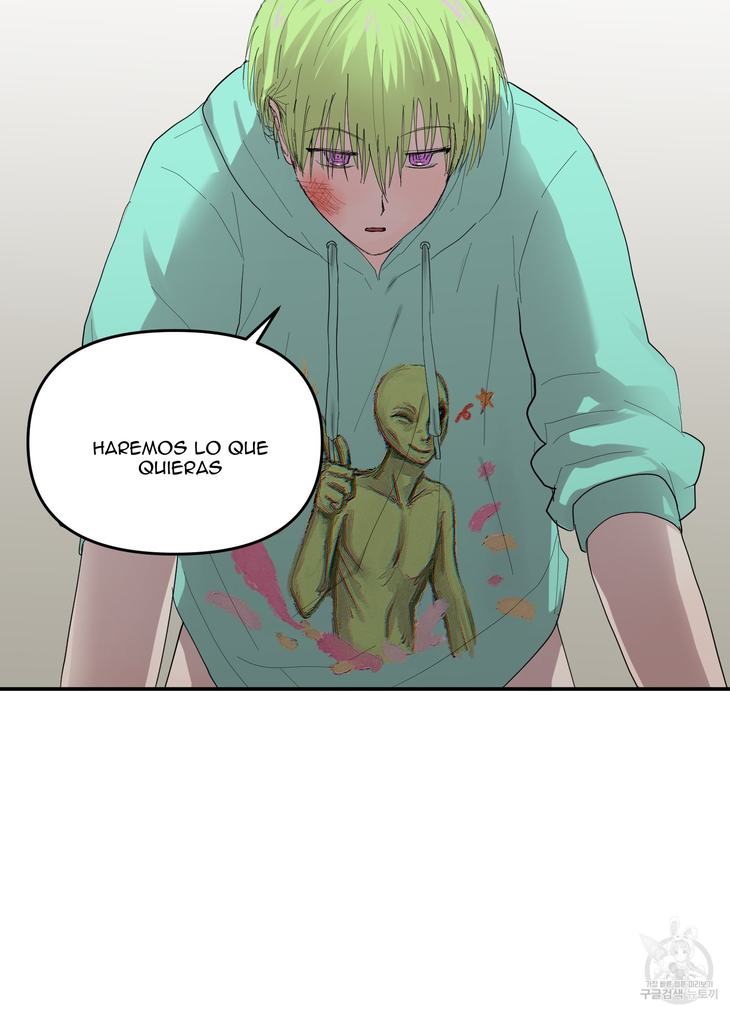 La forma de amar a un extraterrestre - Capítulo 3 - Página 42 - LectorTMOo